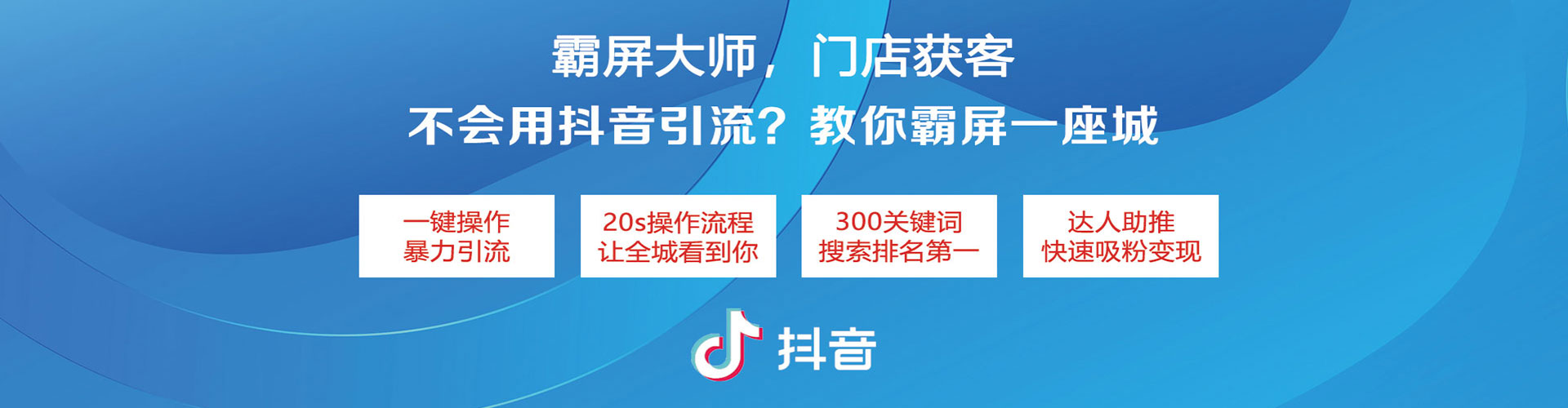 静乐百度充值高返点